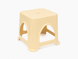 Табурет "Мини" пластиковый 255&times;255&times;276 мм R-Plastic 00010/beige