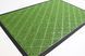 Коврик придверный Грасс 60x90 см 1152/16 green