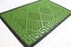 Килимок вхідний Грасс 60x90 см 1152/17 green