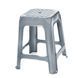 Табурет пластиковий 360*360*435 мм R-Plastic 00007/grey