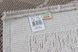 Килимок у ванну бавовняний Foot Tropichome 50*70 cм 2064/fullbeige