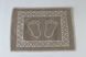 Килимок у ванну бавовняний Foot Tropichome 50*70 cм 2064/fullbeige