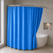 Шторка в ванную широкая 240x180 см однотонная синяя 5314/blue