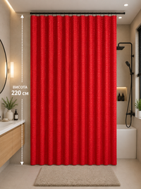 Шторка в ванную длинная 180x220 см ( высота 2,2 м) однотонная красная